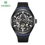 【正規品】MINBER ミンバー メンズ腕時計 日本製ムーヴメント 自動巻き 3気圧防水 JC6004G-02 ブラック ラバーベルト