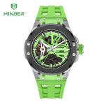 【正規品】MINBER ミンバー メンズ腕時計 自動巻き 3気圧防水 JC9018G-05 （グリーンカラー×スケルトンデザイン）