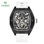 【正規品】MINBER ミンバー メンズ腕時計 自動巻き 3気圧防水 JC9191G-1-02 ホワイト ラバーベルト