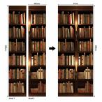 ウォールステッカー 本棚 bookshelf ドア 3D 壁紙 シール 貼ってはがせる 室内用 ドア装飾シート 防水シール 部屋 ドアシート ドア壁紙 DIY おしゃれ 飾り