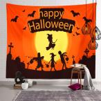  гобелен Halloween орнамент стена . Северная Европа способ многофункциональный орнамент ткань оборудование орнамент сопутствующие товары настенное украшение узор изменение часть магазин окно занавески шт . подарок модный украшение 