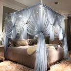 ショッピング蚊帳 かや 蚊帳 高級感 ベッド用蚊帳 プリンセスベッド カーテン 寝室装飾 アクセサリー大人用寝具 ギフト