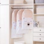  одежда покрытие европейская одежда покрытие вешалка покрытие совместно место хранения пыленепроницаемый репеллент от моли складной возможность установка простой шкаф вешалка обращение .. защита от плесени 