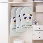  одежда покрытие европейская одежда покрытие вешалка покрытие совместно место хранения пыленепроницаемый репеллент от моли складной возможность установка простой шкаф вешалка обращение .. защита от плесени 