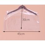  одежда покрытие европейская одежда покрытие вешалка покрытие прозрачный модель содержание легктй для просмотра совместно место хранения пыленепроницаемый репеллент от моли установка простой шкаф вешалка обращение .. защита от плесени 