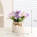  искусственная зелень поддельный цветок растение в горшке искусственный цветок человеческий труд растения интерьер украшение . рассказ ... полив не необходимо офис Home украшение 