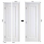 ショッピングステッカー ウォールステッカー シール  ドアステッカー 高品質 室内用 ドア装飾シート 防水シール 部屋 玄関 ドアシート 3D ドア壁紙 DIY おしゃれ