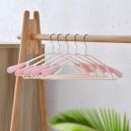ハンガー  衣類ハンガー 洋服ハンガー メンズ レディース すべらない 洋服ハンガー スーツ・シャツ・ジャケット・コート用 頑丈 耐用性（20個入り）