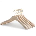 ハンガー  木製ハンガー 衣類ハンガー 洋服ハンガー メンズ レディース すべらない 洋服ハンガー スーツ・シャツ・ジャケット・コート用（5個入り）