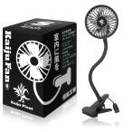 ショッピングサーキュレーター Kaiju Plant 怪獣ファンS 室内園芸向け サーキュレーター Sサイズ（4インチ） 6W USB 首振り クリップ式 フレキシブルアーム