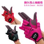 パークゴルフグローブ BG-309 レディース  パークゴルフ用品