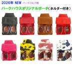 �y���������z2026�N�V��p�[�N�n�E�X�I���W�i���|�[�`(�z���_�[�t)�@�p�[�N�S���t�p�i