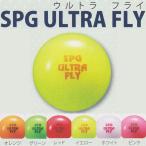 SPG　ウルトラフライ(ULTRA FLY)