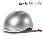 thousandsau The ndoThousand Jr. Kids Helmet So Silver шлем Kids шлем Junior ребенок велосипед скейтборд скейтборд детский 