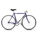 HOW I ROLL - u I roll Champ Flat Handle / Navy Champ Flat руль велосипед готовый автомобиль BMX