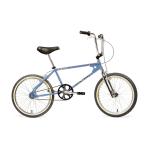 HOW I ROLL - u I roll The Roots Blue Grey The roots велосипед готовый автомобиль голубой серый BMX
