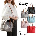 ハンドバッグ レディース 2way 本革 本牛革 レザー 柔らかい 牛革 軽量 軽い トートバッグ ショルダーバッグ 通勤 通学 収納たっぷり カジュアル 斜め掛け