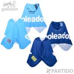 ゴレアドール goleador A-112 昇華 冷感 ケープ サッカー フットサル アクセサリー