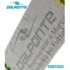 ダウポンチ DALPONTE DPZ12 スポーツタオル  フットサル小物
