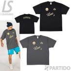  разрозненный isomblaLUZeSOMBRA F1811023 стандартный p Ractis рубашка футбол футзал одежда 