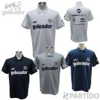 SALE 3割引 セール品 ゴレアドール goleador G-2482 T/C鹿の子ポロシャツ サッカー フットサル ウェア