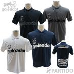ゴレアドール goleador  G-2533 ベーシックロゴ プラポロシャツ サッカー フットサル ウェア