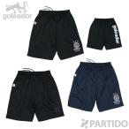 [ сейчас только отметка 10 раз ]go редкость кукла goleador G-2623 Basic pra брюки футбол футзал одежда 