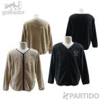 SALE 2 скидка распродажа товара go редкость кукла goleador GD-130pi стерео боа флис двусторонний no color ZIP жакет футбол футзал одежда 