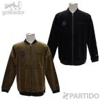 go редкость кукла goleador GD-175 стрейч вельвет ZIP жакет футбол футзал одежда 