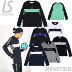 [ почтовая доставка бесплатная доставка ] SALE 2 скидка распродажа товара разрозненный isomblaLUZ e SOMBRA L1211050 одиночный лицо свет тренировка верх футбол футзал одежда 