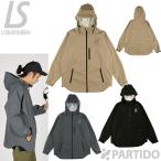 SALE 3割引 セール品 ルースイソンブラ LUZ e SOMBRA L1212301 ダイバーシティ トラストジャケット サッカー フットサル ウェア