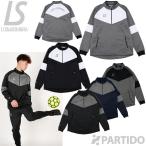 SALE 2割引 セール品 ルースイソンブラ LUZeSOMBRA L1232052 シングルフェイスジャージハーフジップトップ サッカー フットサル ウェア