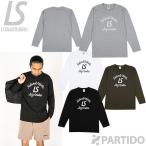  разрозненный isomblaLUZeSOMBRA L1252222 натуральный Mystic длинный футболка ( хлопок 100%) футбол футзал одежда 