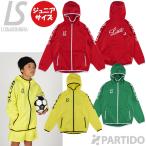 [ почтовая доставка бесплатная доставка ] SALE 2 скидка распродажа товара разрозненный isomblaLUZeSOMBRA Junior L2232112 LZSB полный Zip pi стерео жакет футбол футзал одежда 