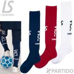 [ почтовая доставка бесплатная доставка ] разрозненный isomblaLUZeSOMBRA Junior L2252391 CP W.O.L Jaguar do носки футбол футзал одежда 