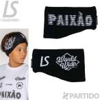 【メール便送料無料】 ルースイソンブラ LUZeSOMBRA L2253416 PX ヘアバンド サッカー フットサルアクセサリー