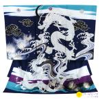  мужчина производство надеты .. три . Dragon дракон темно-синий игла сосна 0063 в оба конца бесплатная доставка 