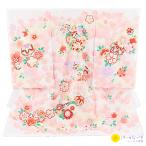  девочка производство надеты в аренду .. три . классика рисунок Sakura .. розовый 0168 в оба конца бесплатная доставка 