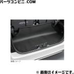 ショッピングトヨタ TOYOTA トヨタ 純正 ラゲージソフトトレイ 08241-58140  / ヴェルファイア ( AAHH40W / AAHH45W / AAHP45W / TAHA40W / TAHA45W )