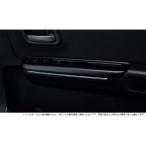 HONDA ホンダ 純正　ドアライニングイルミネーション　08E20-TDK-000　フリード　フリード+
