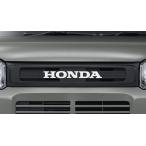 HONDA ホンダ 純正 フロントグリル N-BOX JOY用 JF5/JF6 08F21-39L-000