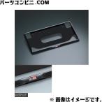 TOYOTA トヨタ 純正 GRナンバーフレーム 1枚 08407-18000 / アルファード ( 40系 ) / ヴェルファイア ( 40系 )