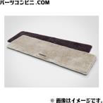 TOYOTA トヨタ 純正 ラグマット ダークグレー 08214-58040-C0 or ライトグレー 08214-58050-B0 / アルファード ( AAHH40W/AAHH45W/AAHP45W/AGH40W/AGH45W )