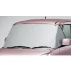 SUZUKI スズキ 純正　フロントマスク　シルバー　99241-81M01　　Spacia スペーシア　MK32S