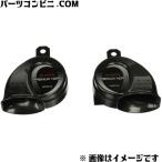 TOYOTA トヨタ 純正 プレミアムホーン 08522-28040 / ヴォクシー / エスクァイア / ノア