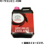 ショッピングトヨタ TOYOTA トヨタ 純正 スーパーロングライフクーラント 2L 08889-01005