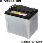 ショッピングIS PITWORK ピットワーク 国産車バッテリー アイドリングストップ車用 M-42 AYBFL-M4200IS