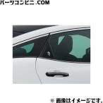 TOYOTA トヨタ 純正 サイドエンブレム 王冠 08189-30040  / クラウン ( TZSH35 / AZSH35 )