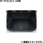 TOYOTA トヨタ 純正 GRラゲージマット 08241-12P10 / GRカローラ