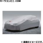 TOYOTA トヨタ 純正 GRカーカバー 防炎タイプ 08372-52220 / GRヤリス ( GXPA16 )